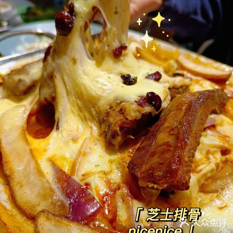 社长高饭·[加油]