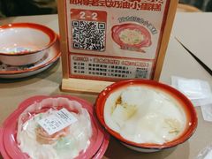 -老三样·旧食新味(船山路店)