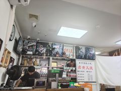 -陈记卤煮小肠