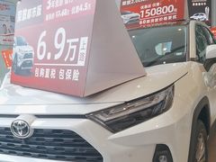 -上海和裕一汽丰田4S店(七宝店)
