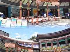 -达叔香味海鲜(海棠68环球美食街店)