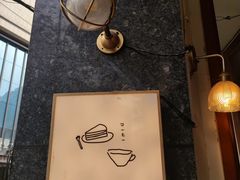 -Ginko银子(青龙街店)
