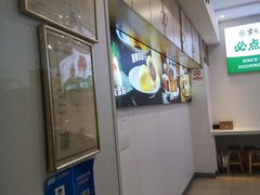 -紫光园清真北京小吃(正阳大街店)