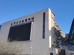 -辽宁古生物博物馆