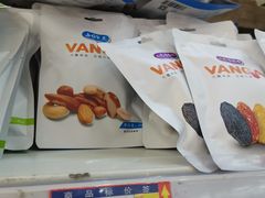 -福达坊批发城(汉阳黄金口总店)