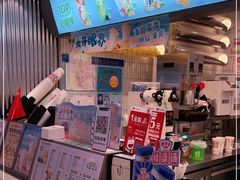 -桂桂茶(恒基名人店)