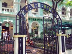 -星巴克臻选(广州沙面店)