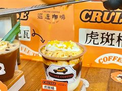 -百益上河城