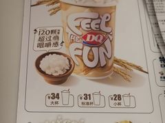 -DQ·蛋糕·冰淇淋(金源新燕莎MALL店)