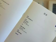 -韩亚航空(주)