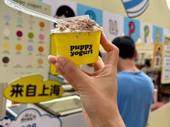 -合景·悠方(成都店)