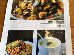 -印象鲵宴·张家界地标美食名片(溪布街店)