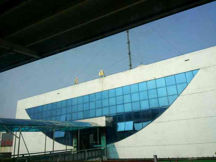 应城北站图片