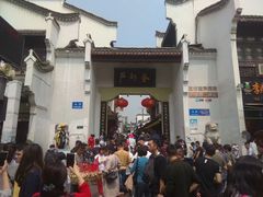 -光谷广场