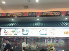 -葛记焖饼(伏牛路店)