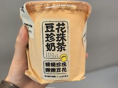 -茶力的小怪兽(梅林卓悦汇店)