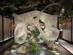 -淮扬府·游园京梦(中粮广场店)
