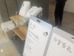 -喜茶(常州新北万达店)