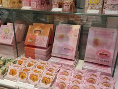 -好利来(东直门银座店)