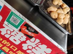 -老南昌白糖糕(大士院店)