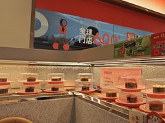 -争鲜回转寿司(朝外悠唐PLUS店)