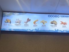 -七欣天香辣蟹火锅(南京桥北太平店)
