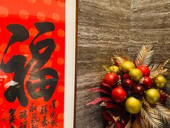 -ONE FULL 古董港式海鲜火锅