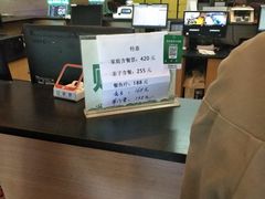 -龙达温泉生态城