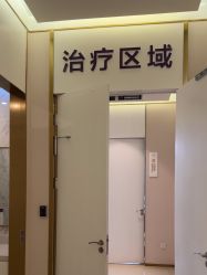 -南京美莱医疗美容·旗舰店