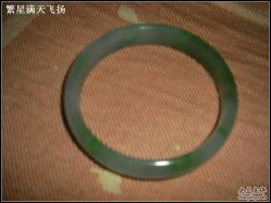 -周大福CHOW TAI FOOK(南京东路永安百货店)