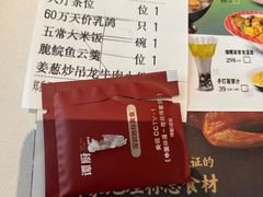 -谭厨中山传家菜.乳鸽.脆鲩鱼(华强北中航城店)