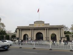 -南京中国近代史遗址博物馆(南京总统府)