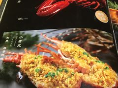 -割烹旭日本料理(龙湖狮山天街店)