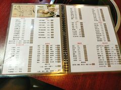 菜单-广味鲜潮汕牛肉火锅(延安三路店)