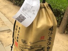-南京大牌档(凯德大峡谷店)