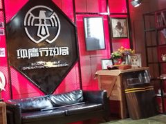 -长藤鬼校(龙翔店)