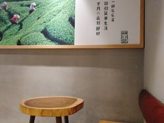 用餐区-LELECHA乐乐茶(上海五角场万达广场店)