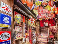 -炉胜·炉端烧·居酒屋