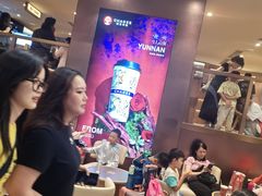 -霸王茶姬(上海恒基名人店)