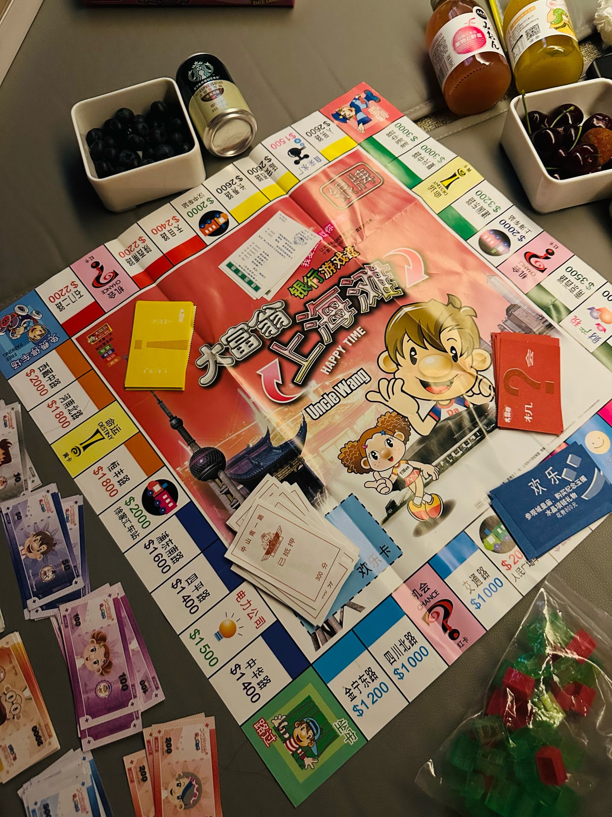 网购桌游网站哪个好用_买桌游网 网购桌游网站哪个好用_买桌游网