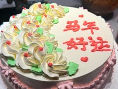 -汉斯南美烤肉(总店)