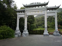 -湖南嵩云山国家森林公园