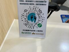 -慈铭体检中心(星海湾店)