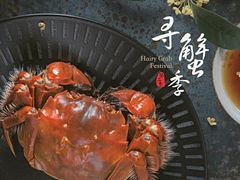 -杭州城中香格里拉大酒店