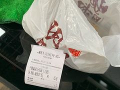 -明叔捞面