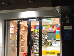 -翰皇直营洗衣洗鞋(望京鹿港店)