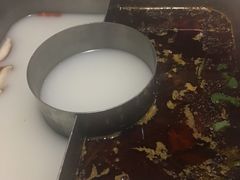-新辣道鱼火锅(领展购物广场·中关村店)