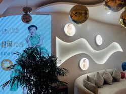 点击看大图 -CICI纤美·科技减肥美容