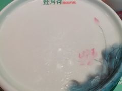 -蛙月荷·紫苏牛蛙(三街两巷店)