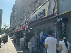 -来之顺海鲜菜馆·青岛菜·始于1993(栈桥店)